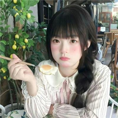 月满轩尼诗（粤语）
