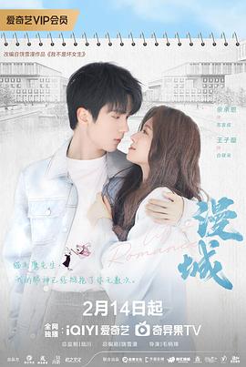 身为人父 封面图