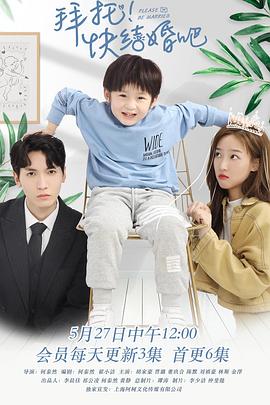 左耳听你说爱我 封面图