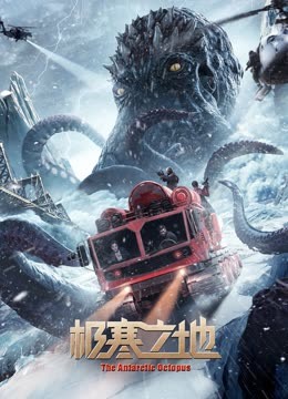 天赐萌宝，全家宠上天 封面图