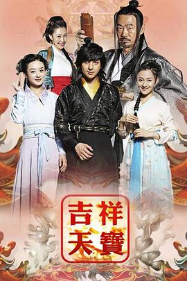 低头诱宠 封面图