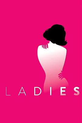 雨尽玉容归 封面图