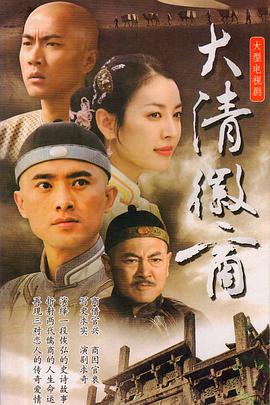 七月之后 封面图