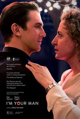 清风的味道 封面图