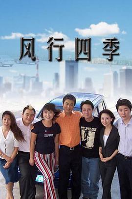 陆总被黑月光算计了 封面图